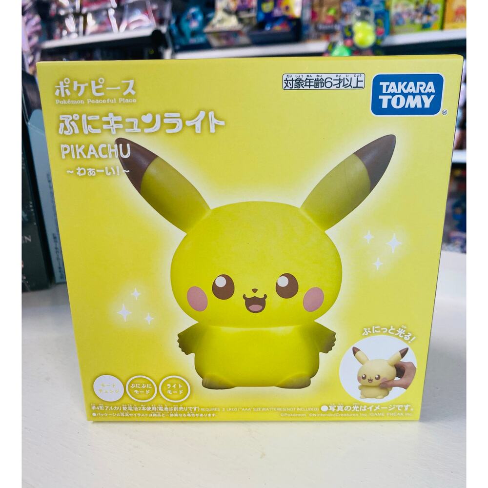 Pokémon Pokepeace PuniKyun Light Pikachu Waa I Plush